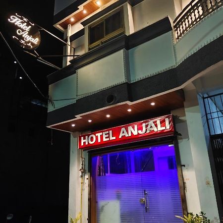 Hotel Anjali اوجاين المظهر الخارجي الصورة